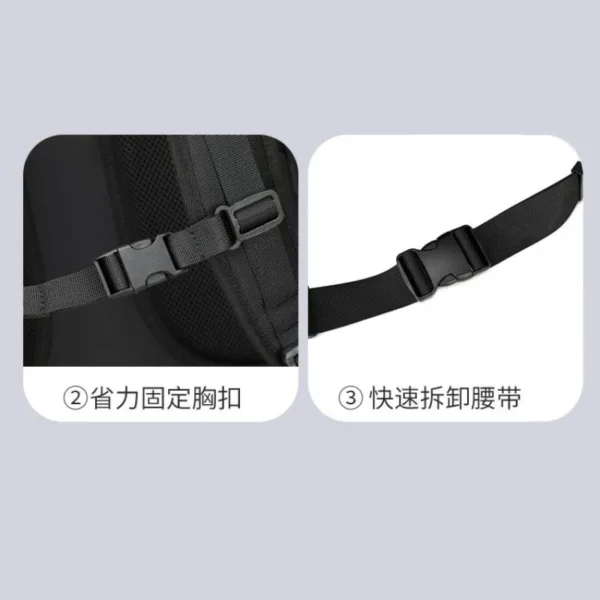 大容量旅行包