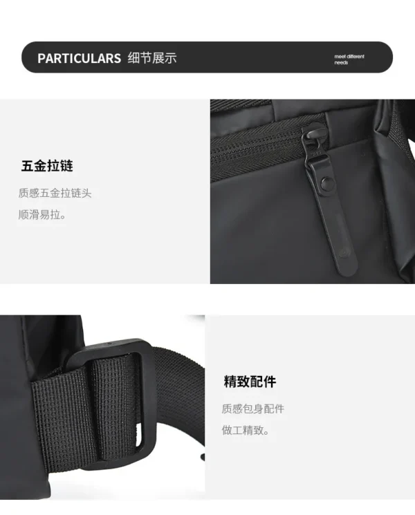 大容量轻便时尚胸包