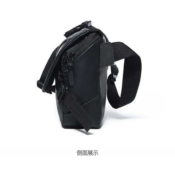 简约斜挎包