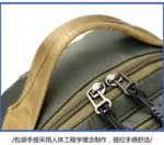 大容量单肩包