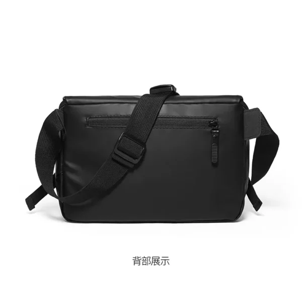 简约斜挎包