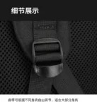 多功能usb电脑包
