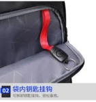 商务背包
