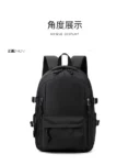 户外旅游双肩背包
