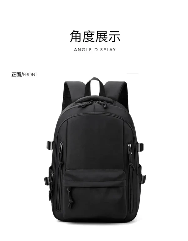 户外旅游双肩背包
