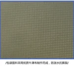 大容量单肩包