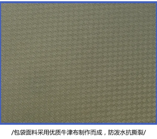 大容量单肩包