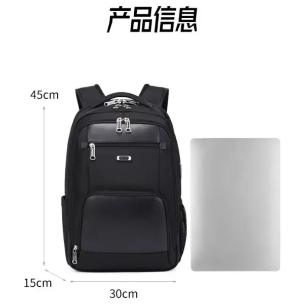 防水双肩包