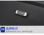 商务背包