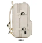 可扩容手提旅行包