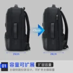 多功能防水出行旅行包