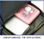 大容量单肩包