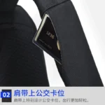 多功能防水出行旅行包