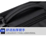商务背包