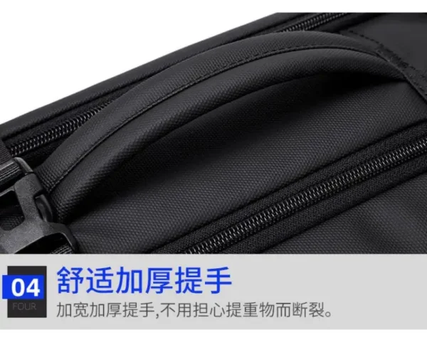 商务背包