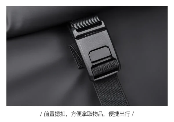 通勤百搭电脑背包