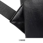 PU质感双肩包