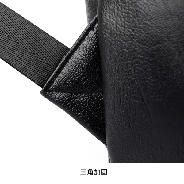 PU质感双肩包
