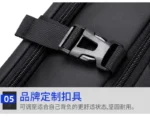 商务背包