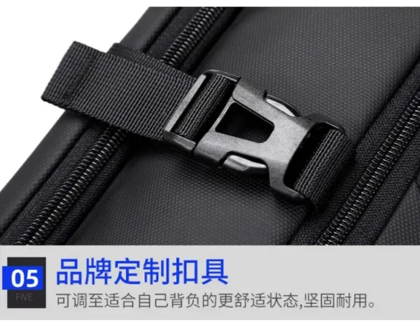 商务背包