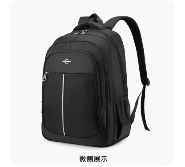 男士多隔层收纳商务电脑包