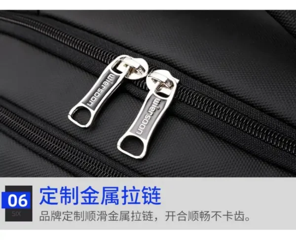 商务背包