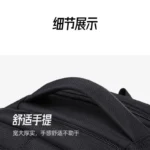 防水双肩包