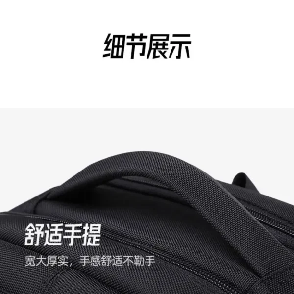 防水双肩包
