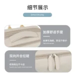可扩容手提旅行包