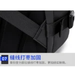 商务背包