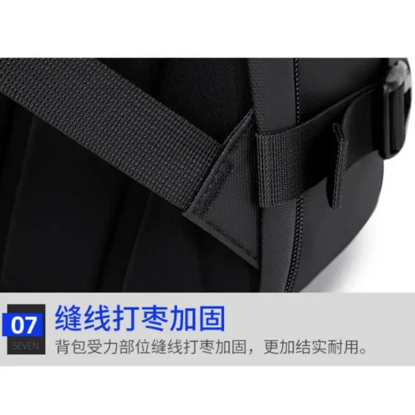 商务背包