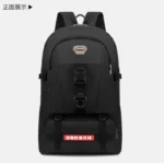 徒步登山包