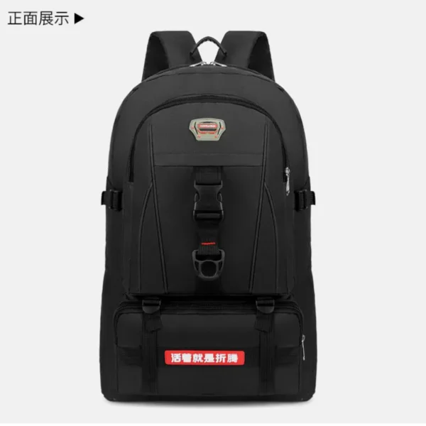 徒步登山包