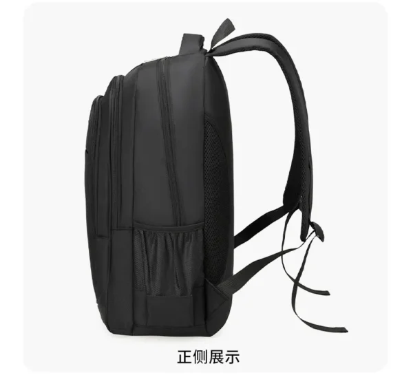 男士多隔层收纳商务电脑包