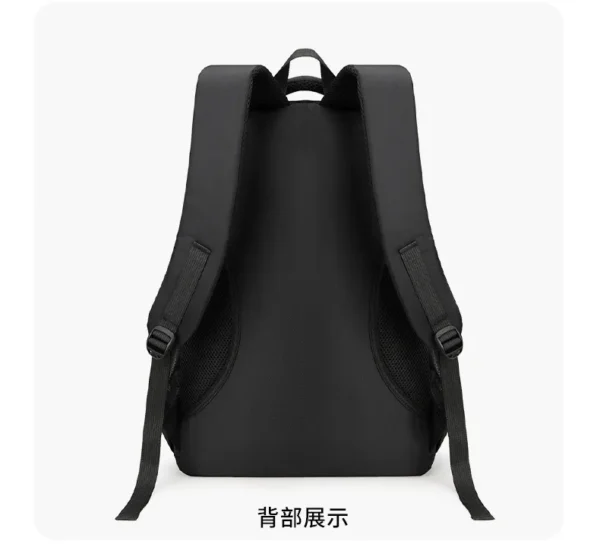 男士多隔层收纳商务电脑包