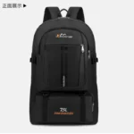 户外简约休闲登山包