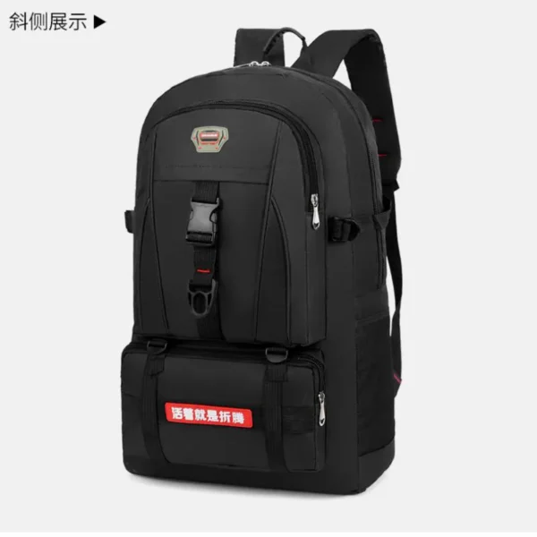 徒步登山包