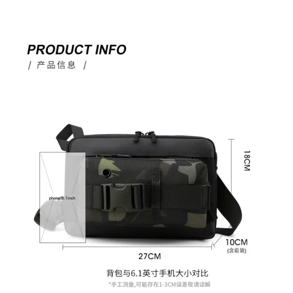 户外休闲单肩包