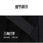 防水双肩包