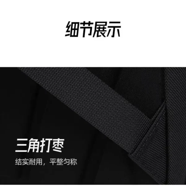 防水双肩包
