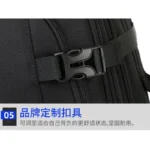 大容量旅行包
