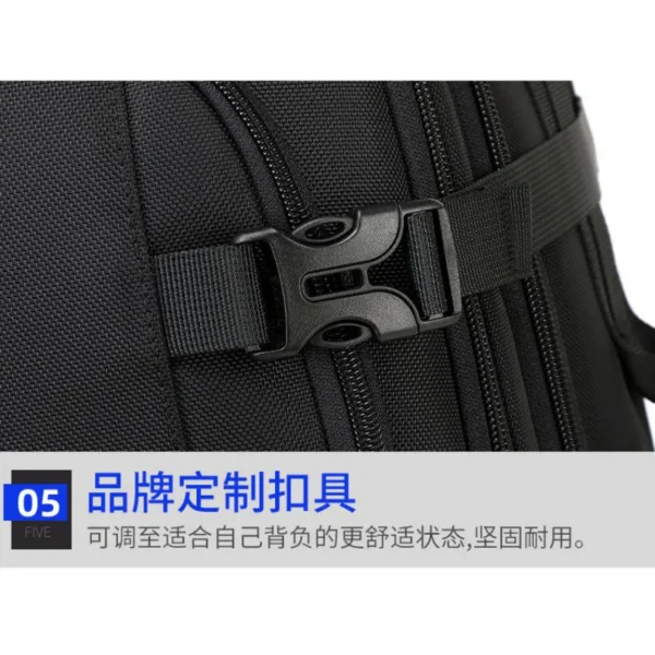 大容量旅行包