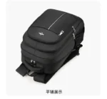 男士多隔层收纳商务电脑包