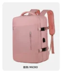 大容量多功能行李包