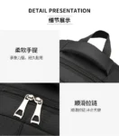 男士多隔层收纳商务电脑包
