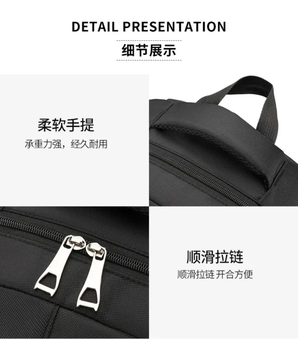 男士多隔层收纳商务电脑包