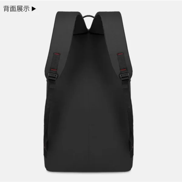 户外简约休闲登山包