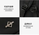 男士多隔层收纳商务电脑包