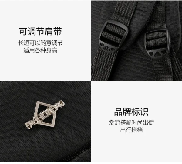 男士多隔层收纳商务电脑包