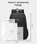 男士多隔层收纳商务电脑包